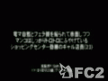 アダルト動画:電マ自慰とフェラ顔を撮られて赤面するショッピングセンター勤務のギャル店員